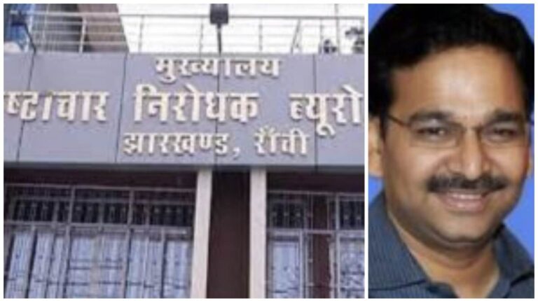 Liquar Scam: ACB की चूक! निलंबित IAS अधिकारी विनय कुमार चौबे को शराब घोटाला मामले में कोर्ट से मिली जमानत