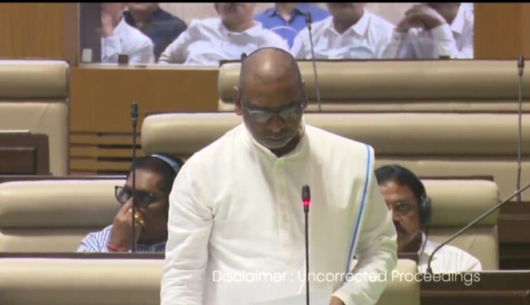 Jharkhand Assembly: झारखंड सरकार ने वित्त वर्ष 2025-26 के लिए 4,296.62 करोड़ रुपये का अनुपूरक बजट किया पेश, 25 अगस्त को होगी मांगों पर चर्चा