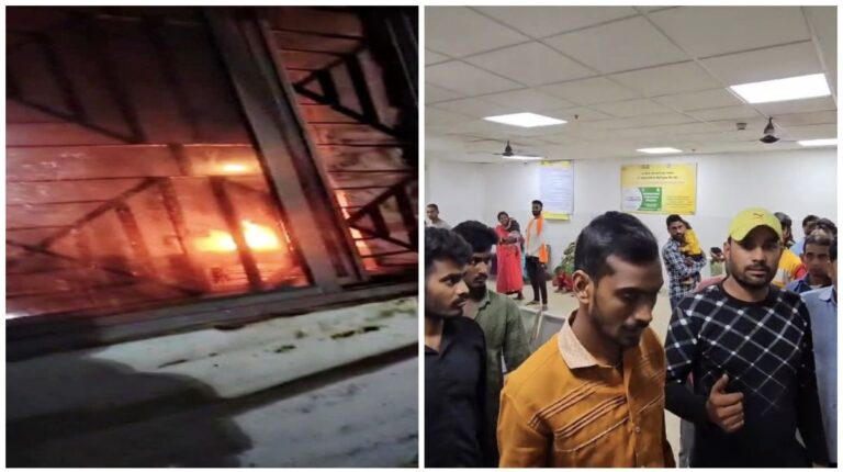 Jharkhand: सरकारी अस्पताल के प्रसव वार्ड में आग लगी, खाली कराया गया, सूझबूझ से बची मौजूद बच्चे और परिजनों की जान