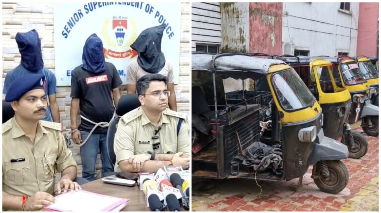 Jamshedpur Police Expose: ऑटो चोर गैंग का भंडाफोड़, तीन आरोपी गिरफ्तार, चोरी की सात ऑटो, 16 फर्जी नंबर प्लेट, दो आरसी और ऑटो पार्ट्स बरामद