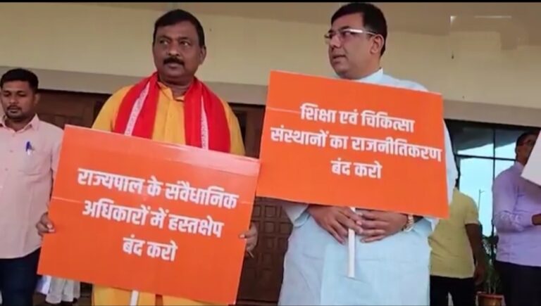 Jharkhand Assembly: झारखंड विधानसभा में प्रश्नकाल की कार्यवाही बाधित, विश्वविद्यालय विधेयक को लेकर भाजपा विधायकों ने किया हंगामा, ये लगाये आरोप