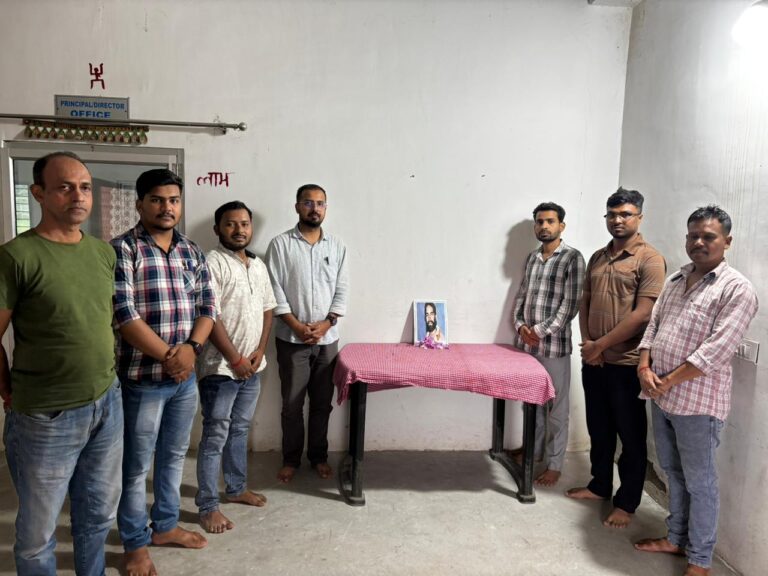 CHANDIL NEWS :नारायण आईटीआई, लुपुंगडीह चांडिल में मनाई गई वीर शहीद निर्मल महतो की पुण्यतिथि