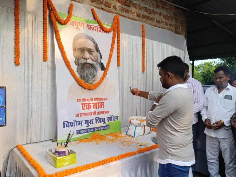 Jamshedpur: पोटका, डुमरिया और जमशेदपुर प्रखंड में लगेंगी दिशोम गुरु शिबू सोरेन की आदमकद प्रतिमाएं, बोले विधायक संजीव सरदार