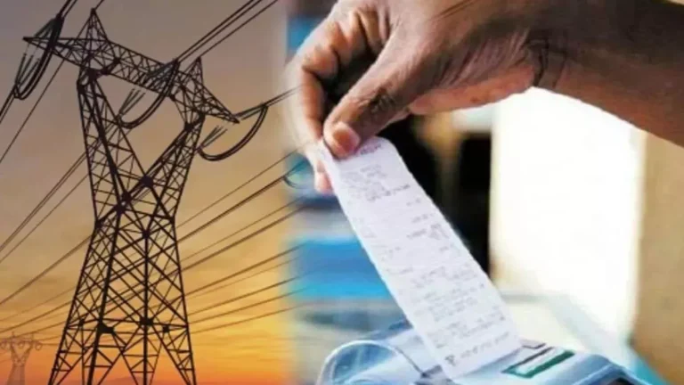 बिजली बिल में आ रही भारी गड़बड़ी पर जेई और ऊर्जा मित्रों पर कार्रवाई की चेतावनी