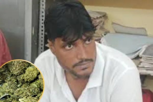 BIHAR : राजधानी में धराये तीन गांजा तस्कर, 8 किलो माल जब्त