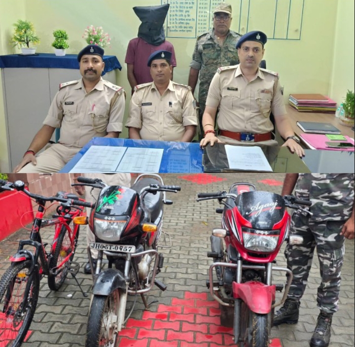 सरायकेला पुलिस को मिली सफलता, चोरी की दो बाइक के साथ युवक गिरफ्तार