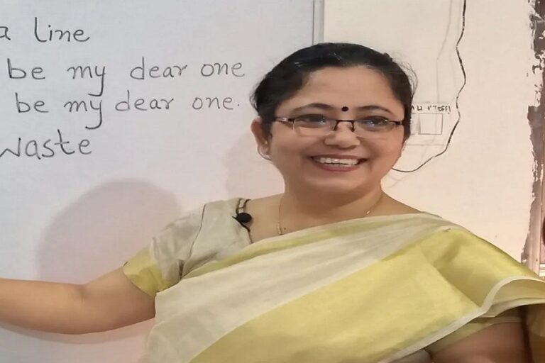 National Teacher Award: ‘अबुआ जादुई पिटारा’ बनाने वाली देवघर की श्वेता शर्मा को राष्ट्रीय शिक्षक पुरस्कार मिलेगा, देशभर से 45 शिक्षकों का चयन, राष्ट्रपति करेंगी सम्मानित
