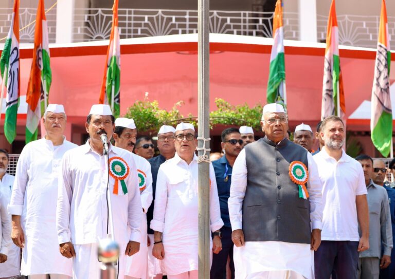 Congress CWC Meeting: पहली बार बिहार में हो रही ‘कांग्रेस कार्य समिति’ की बैठक, मल्लिकार्जुन खरगे, राहुल गांधी मौजूद, विधानसभा चुनाव और ‘वोट चोरी’ पर होगी चर्चा