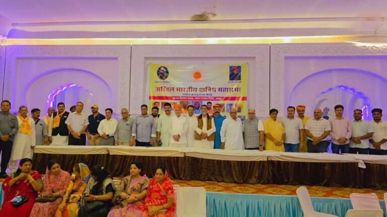 Jharkhand: अखिल भारतीय क्षत्रिय महासभा की बैठक में युवाओं को परंपरा से जोड़ने पर जोर, झारखंड का प्रतिनिधिमंडल हुआ शामिल, जानें किसने क्या कहा?