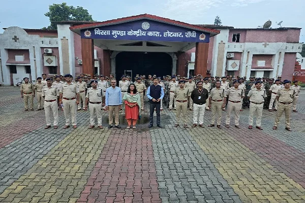 बिरसा मुंडा जेल में औचक छापेमारी, तीन घंटे की जांच में आपत्तिजनक कुछ नहीं मिला