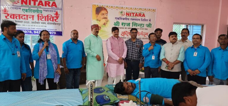 नितारा फाउंडेशन के शिविर में 85 यूनिट रक्तदान, लोगों ने बढ़-चढ़कर लिया हिस्सा
