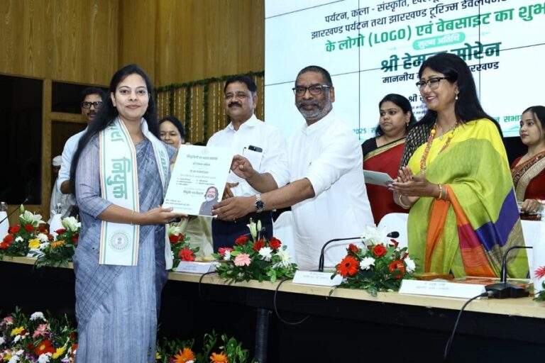 Hemant Soren: CM हेमंत सोरेन ने नवचयनित अभ्यर्थियों को नियुक्ति पत्र सौंपे, कहा-झारखंड को बनाएंगे आईटी हब, पर्यटन ऐप का भी किया शुभारंभ