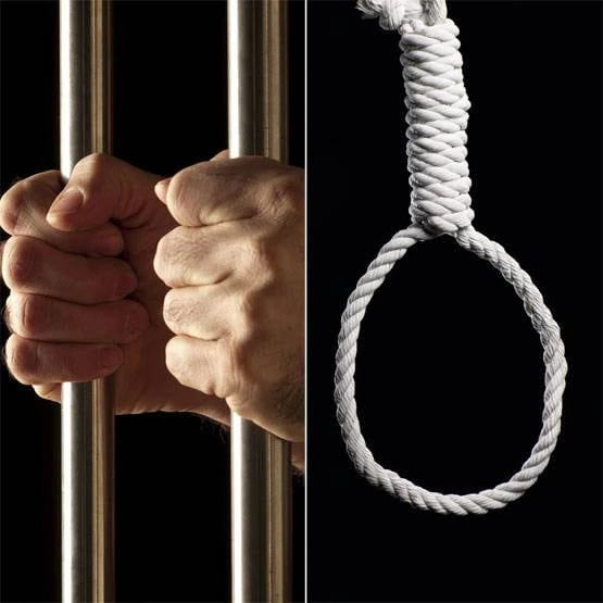 Chandil : पति-पत्नी और तीन बच्चों के हत्यारे को फांसी की सजा
