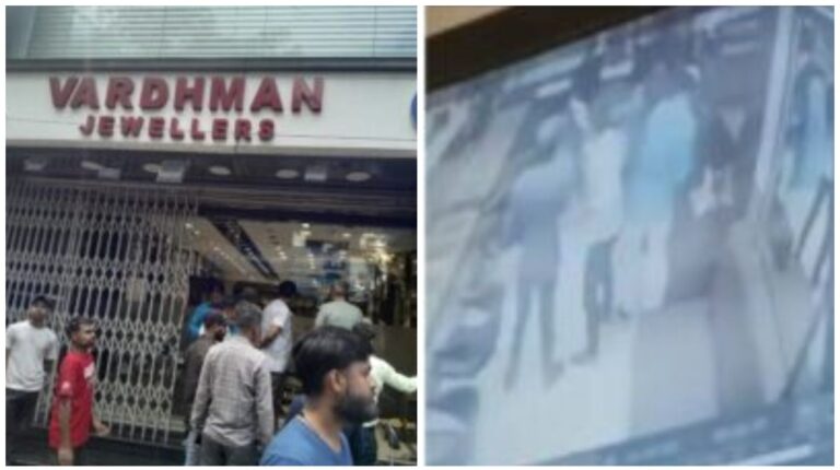 Jamshedpur Jewellers Loot: सोनारी के वर्द्धमान ज्वेलर्स लूटकांड में पलामू के गैंग पर शक, गिरोह ने एमबी ज्वेलर्स में भी की थी लूट, CCTV से सभी की हुई पहचान