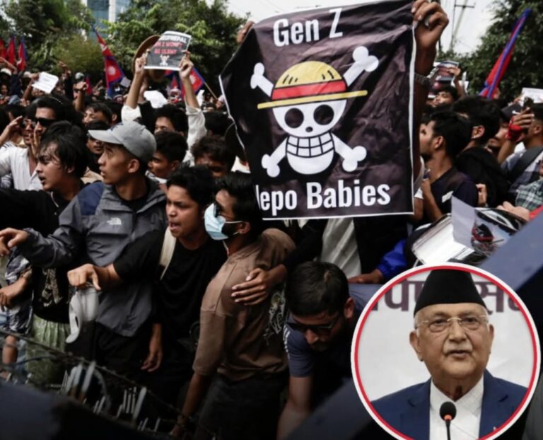Nepal Gen Z Protest: 19 लोगों की मौत के बाद सेना के दबाव में नेपाल के प्रधानमंत्री ओली ने दिया इस्तीफा, सोशल मीडिया से प्रतिबंध हटाया, भारत ने यह कहा?