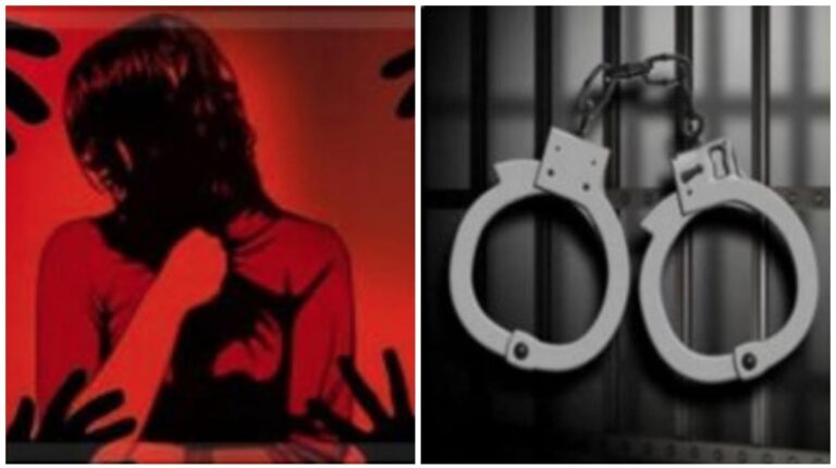 Saraikela: सबर जनजाति की नाबालिग लड़की से ‘सामूहिक बलात्कार’ के आरोप में दो लोग गिरफ्तार, ऐसे दिया वारदात को अंजाम?