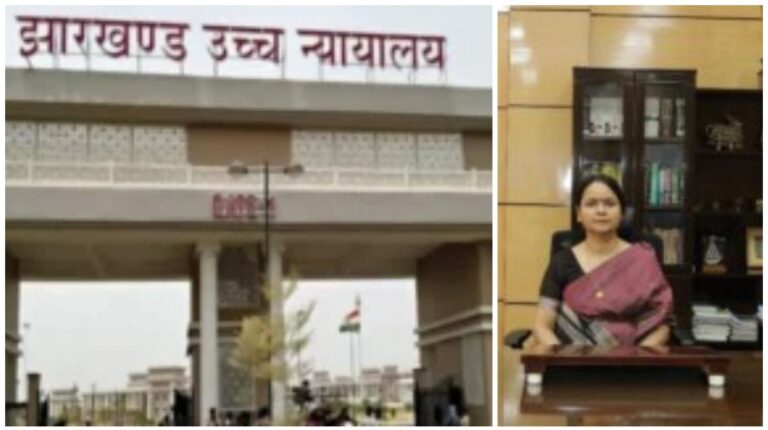 Jharkhand: निकाय चुनाव में देरी पर झारखंड हाइकोर्ट ने मुख्य सचिव समेत तीन अधिकारियों को लगायी फटकार, भेजा अवमानना नोटिस