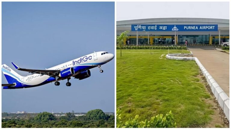 Good News! 17 सितंबर से रांची से पूर्णिया वाया कोलकाता के लिए Indigo Airlines नयी विमान सेवा शुरू करेगा, हफ्ते में तीन दिन होगी फ्लाइट