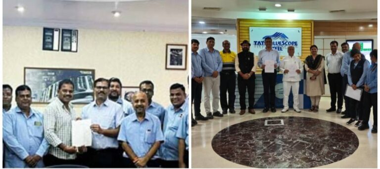 Jamshedpur ‘Bonous Agreement’: टिमकेन और टाटा ब्लूस्कोप में हुआ बोनस समझौता, जानें कर्मचारियों को कितनी राशि का होगा भुगतान