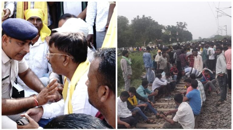Kudmi Movement: कुड़मियों का आंदोलन कोल्हान के सभी रेलवे स्टेशनों पर समाप्त, दिनभर आंदोलनकारियों ने रेल मार्ग रखा अवरुद्ध, 100 से अधिक ट्रेनें प्रभावित, जहां-तहां फंसे रहे हजारों यात्री