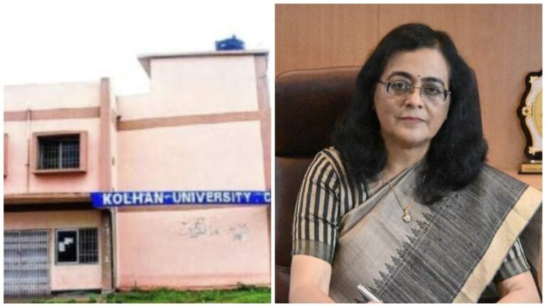 Kolhan University convocation ceremony: कोल्हान विवि का छठा दीक्षांत समारोह नवंबर के अंतिम सप्ताह में, कुलपति ने की घोषणा
