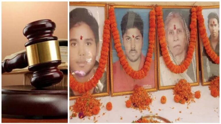Jamshedpur Court: नागाडीह हत्याकांड में पांच लोग दोषी करार, बच्चा चोर की अफवाह में भीड़ ने पुलिस के सामने पीट-पीटकर कर दी थी 4 लोगों की हत्या