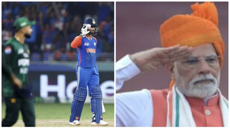 PM Modi on Asia Cup: पाकिस्तान की हार पर पीएम मोदी बोले-खेल के मैदान पर भी आपरेशन सिंदूर, नतीजा भारत की जीत ही रहा