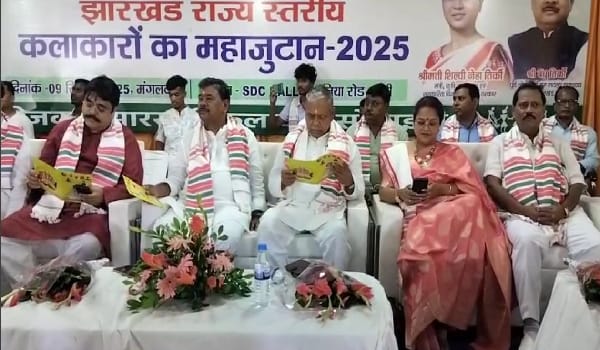 झारखंड के कलाकार और नेता एक मंच पर आये, बनेगी ‘कलाकार सोसाइटी’
