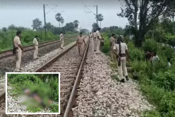 BIHAR में ऑनर किलिंग, पटना में प्रेमी-प्रेमिका की हत्या कर शव रेलवे ट्रैक पर फेंका, घर से फरार थे दोनों