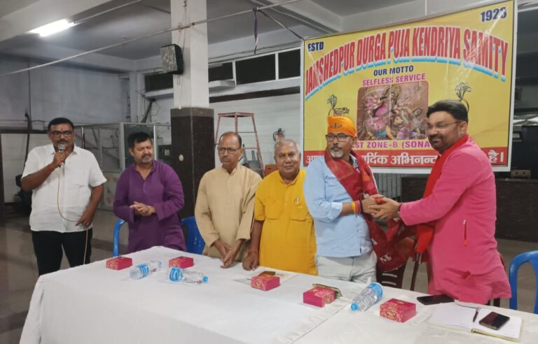 Jamshedpur : पवन सिंह बने जमशेदपुर दुर्गा पूजा केंद्रीय समिति के संरक्षक