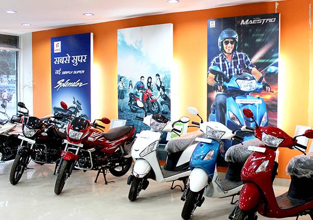 Hero Motocorp: हीरो मोटोकॉर्प अपने विभिन्न मॉडल की बाइक के दाम 15,743 रुपये तक करेगी कम, नयी कीमतें 22 सितंबर से प्रभावी
