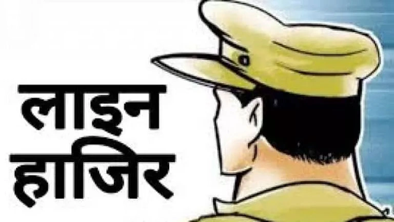 गिरिडीह में पुलिस कस्टडी में मौत, एसपी ने थाना प्रभारी को किया लाइन हाजिर