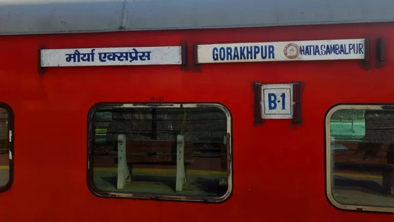 Maurya Express के B1 कोच में ट्रॉली बैग से मिला 3 लाख का गांजा, दो गिरफ्तार