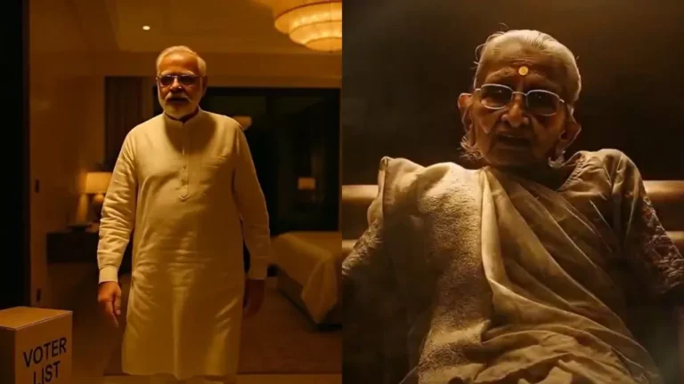 PM मोदी की मां का AI वीडियो पोस्ट करने पर दिल्ली पुलिस का एक्शन, कांग्रेस IT सेल के खिलाफ केस दर्ज