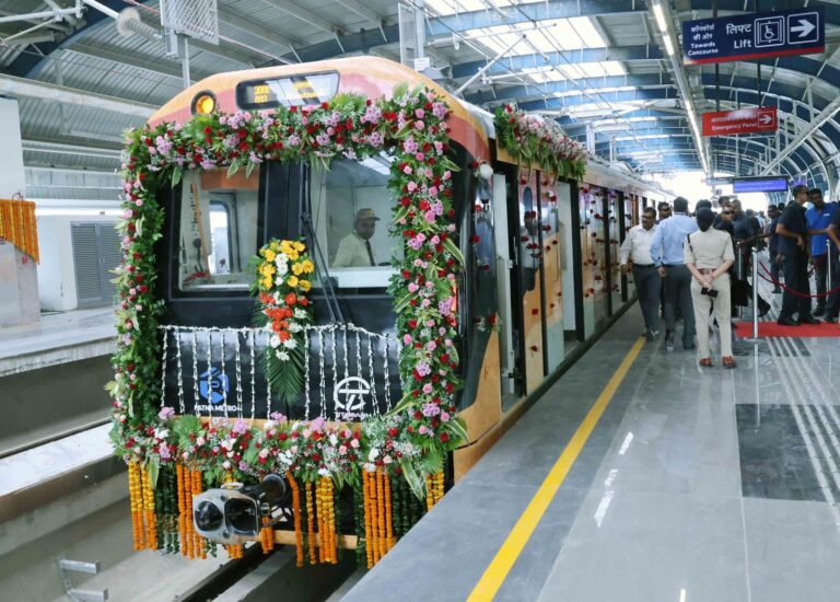 Bihar Metro Rail: पटना में मेट्रो रेल शुरू; विधानसभा चुनाव की घोषणा से कुछ घंटे पहले 3.45 किमी कॉरिडोर का हुआ उद्घाटन