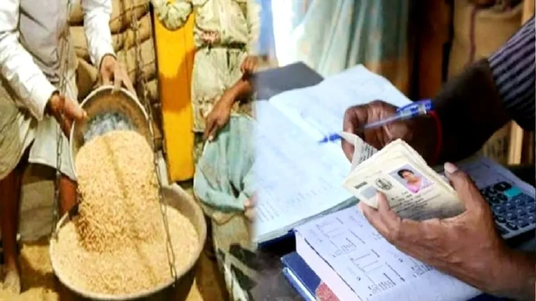 PDS Scheme: खाद्यान्न वितरण की हो रही रियल टाइम मॉनिटरिंग, झारखंड में भी दिख रहा असर, सिर्फ एक माह में 47,863 अवैध राशन कार्ड