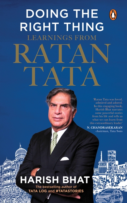 Ratan Tata: ‘Doing the Right Thing’ रतन टाटा के जीवन पर आधारित नयी किताब में जानें क्या है खास? Tata Group के साथ जुड़े रहे हरीश भट ने लिखी है पुस्तक
