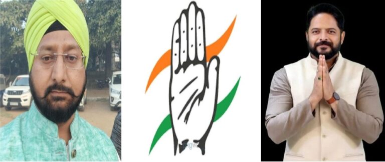 कांग्रेस ने जारी की जिलाध्यक्षों की सूची, पूर्वी सिंहभूम में परविंदर, रांची में कुमार राजा फिर बने अध्यक्ष