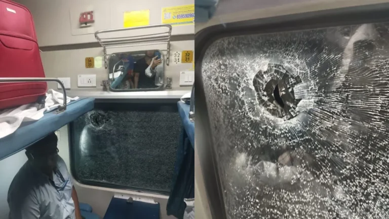 Stone Pelting On Durante Express: मनोहरपुर में दुरंतो एक्सप्रेस पर पत्थर फेंके जाने के मामले में मामला RPF ने शुरू की जांच