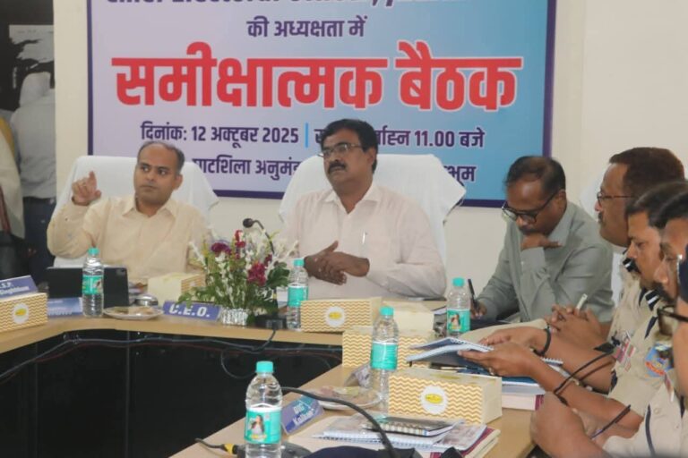 Ghatsila By Election: घाटशिला पहुंचे झारखंड के मुख्य निर्वाचन अधिकारी के रवि कुमार, बोले-उपचुनाव त्रुटिरहित तरीके से संपन्न कराया जाए, ये निर्देश भी दिये