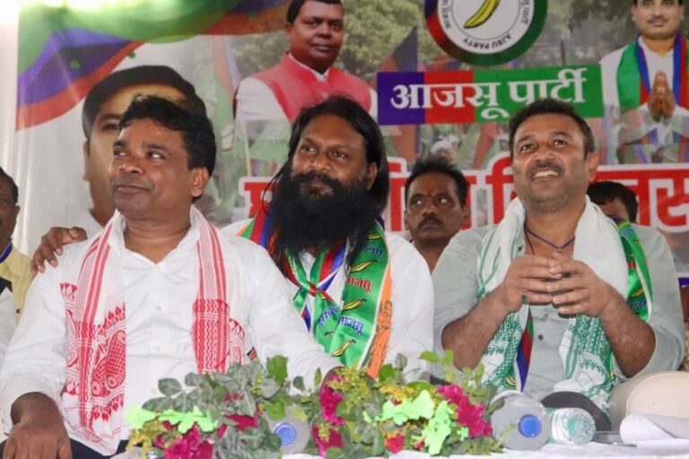 Ghatsila Election Sudesh Mahto: NDA प्रत्याशी की जीत तय है, घाटशिला में Ajsu के कार्यकर्ता सम्मेलन में बाेले सुदेश महतो, बाबूलाल सोरेन भी रहे मौजूद