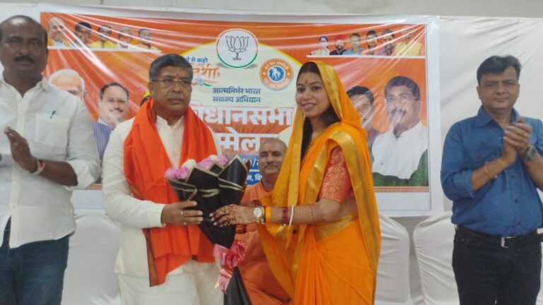 Jamshedpur BJP: भाजपा के सम्मेलन में प्रदेश कार्यकारी अध्यक्ष आदित्य साहू का बड़ा आरोप; हेमंत सरकार को जनता नहीं, कमीशन की है चिंता, स्वदेशी पर भी बोले