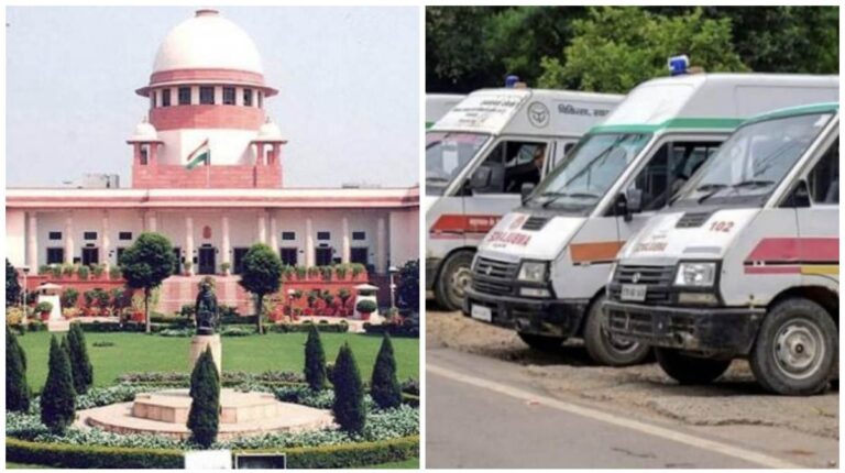 Ambulence Supreme Court: एम्बुलेंस में जीवन रक्षक सुविधाएं सुनिश्चित करने की याचिका पर सुप्रीम कोर्ट ने केंद्र सरकार से जवाब मांगा