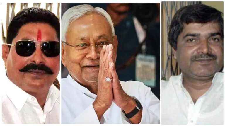 Bihar Election: JDU ने अपने 57 कैंडिडेट्स की पहली लिस्ट जारी की, मोकामा से अनंत सिंह, एकमा से धुमल सिंह को मिला टिकट, लिस्ट में 6 मंत्रियों के भी नाम