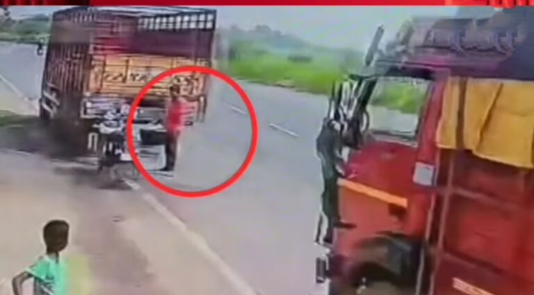 Jharkhand Crime: लोन की EMI चुकाने को लेकर विवाद में बड़े भाई ने ट्रक से छोटे भाई को कुचलकर मार डाला