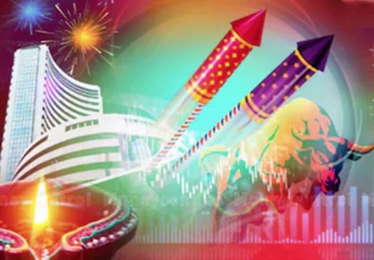 Stock Market Muhurt Treding : आज दोपहर 1.45 बजे से मुहूर्त ट्रेडिंग, केवल एक घंटे के लिए होगी शेयरों की खरीद-बिक्री, 68 साल पहले हुई थी शुरुआत