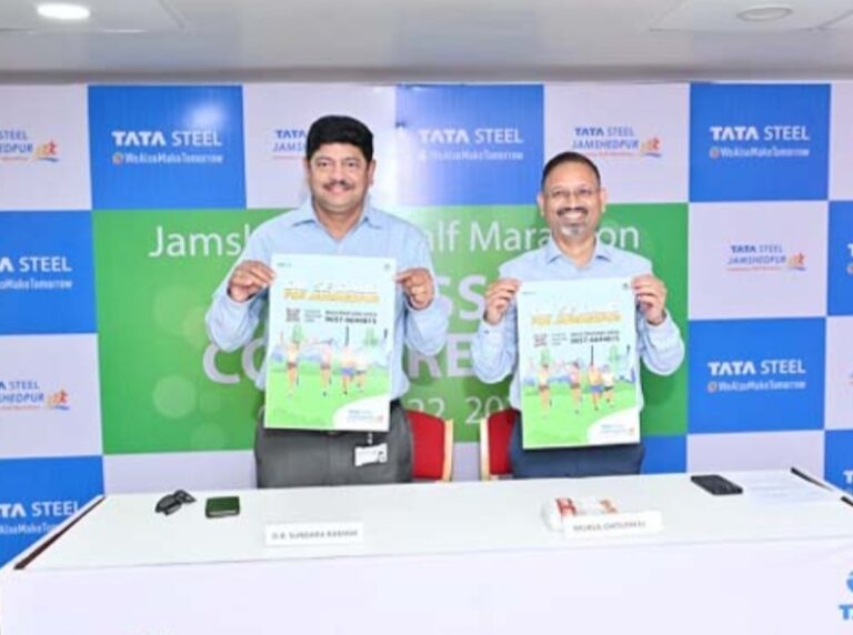 Jamshedpur Half Marathon: टाटा स्टील जमशेदपुर हाफ मैराथन 30 नवंबर से, ₹9.18 लाख पुरस्कार राशि, थीम होगी ‘दिल से दौड़ फॉर जमशेदपुर’