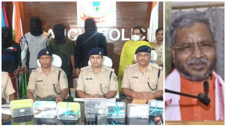 Babulal Marandi: ‘पाकिस्तान के हथियारों से दहलाने की हो रही साजिश, नेता प्रतिपक्ष बाबूलाल ने की मामले की उच्च स्तरीय जांच कराने की मांग