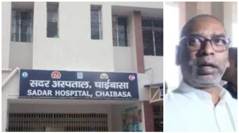 Chaibasa: बच्चों को HIV पॉजिटिव रक्त चढ़ाने के मामले में CM हेमंत की बड़ी कार्रवाई, चाईबासा के सिविल सर्जन को निलंबित करने का आदेश, बच्चों के परिवार को 2-2 लाख मदद की भी घोषणा
