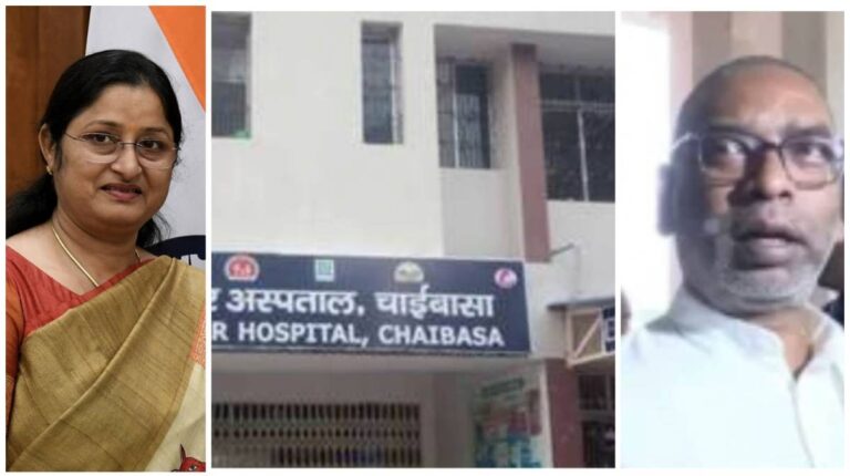 Chaibasa: चाईबासा में पांच बच्चों के HIV से संक्रमित होने के मामले से ‘स्वास्थ्य व्यवस्था’ पर उठे सवाल? विपक्ष हमलावर, सरकार दे रही सफाई